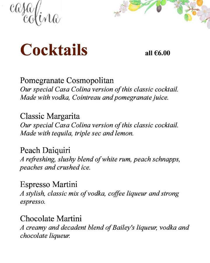 Comares 科利纳之家旅馆酒店 外观 照片